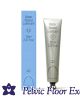 Water Based Lubricant B-I*