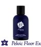 Sliquid Satin Personal Lubricant 125ml