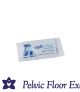 OptiLube Sterile Lubricating Jelly Sachets 5g