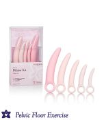 Inspire Silicone Dilator Kit 5 pack*